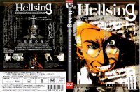 Hellsing - DVD 03.jpg